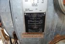 Photo of Ness/Kortung Dustburner 5.5MW